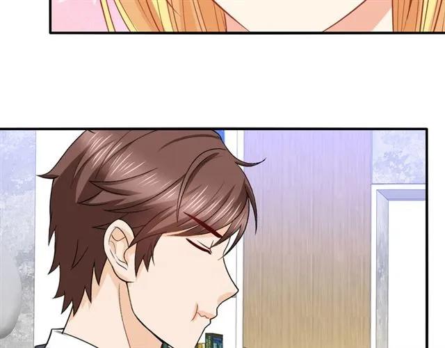 第89话 主动出击53