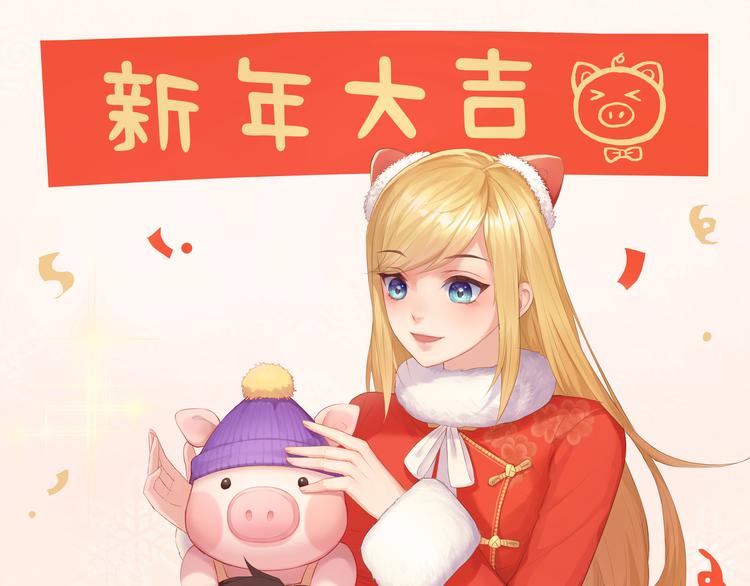 第18话 做你想做的事情96