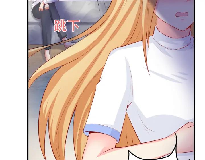 第87话 你这是吃醋了？37