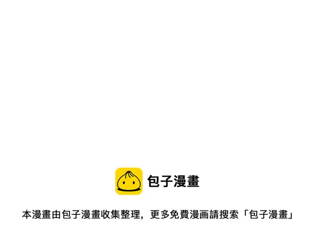 第79话 这是惩罚77
