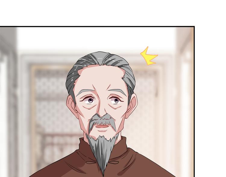第34话 多生几个孩子2