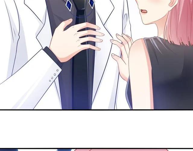 第89话 主动出击32