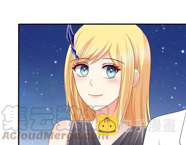 第89话 主动出击27