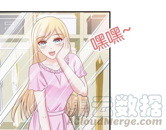 第59话 误会12