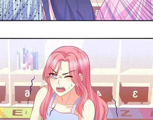 第72话  被欺负了？20