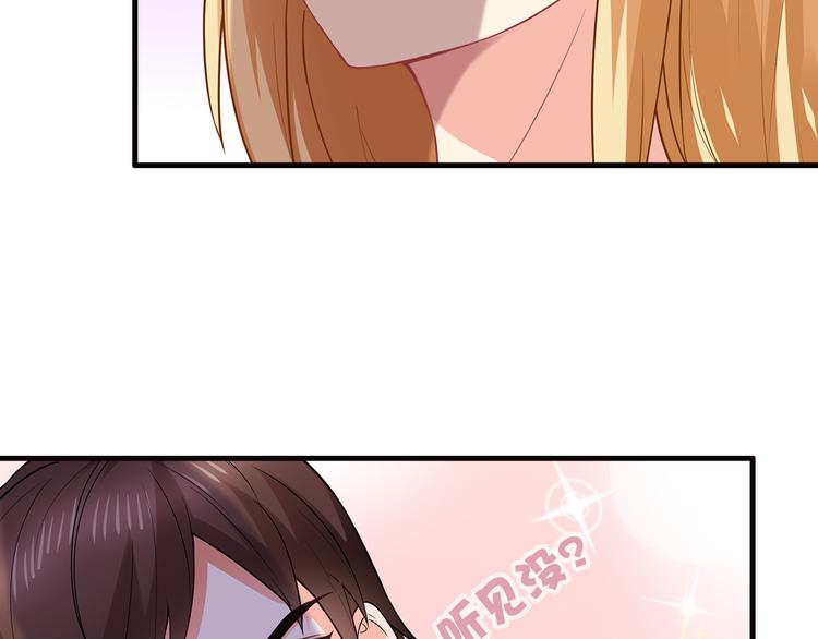 第28话 老婆要和初恋跑了?!3