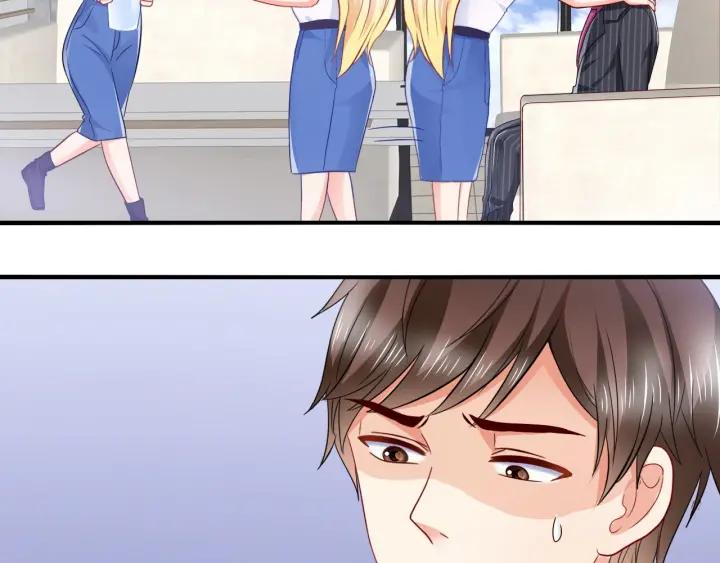 第65话 总裁在撒娇？！56