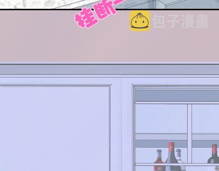 第21话 别惹我！12