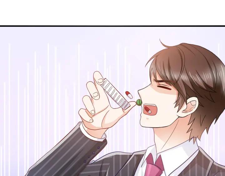 第65话 总裁在撒娇？！62