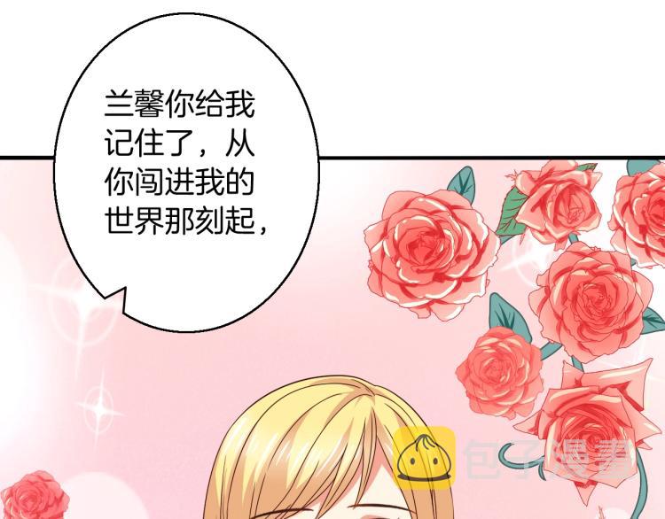 第50话 突然发疯？48