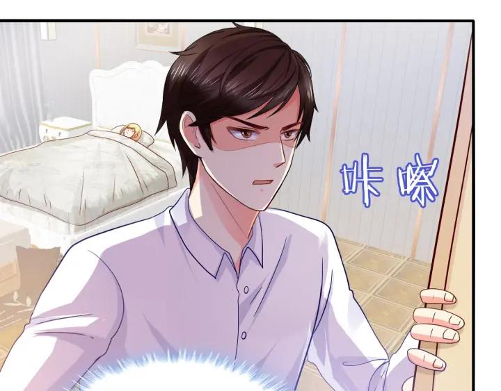 第52话 你是我的宠物猫44