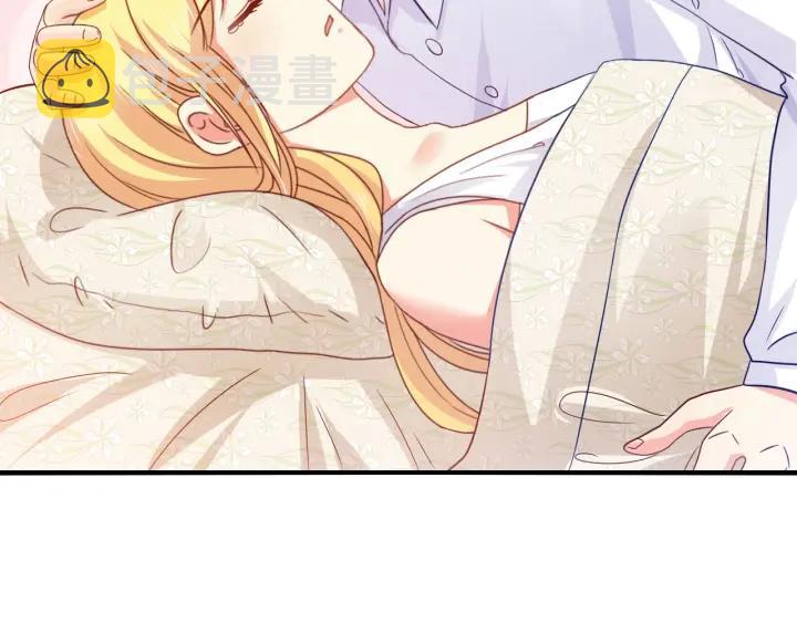 第52话 你是我的宠物猫43