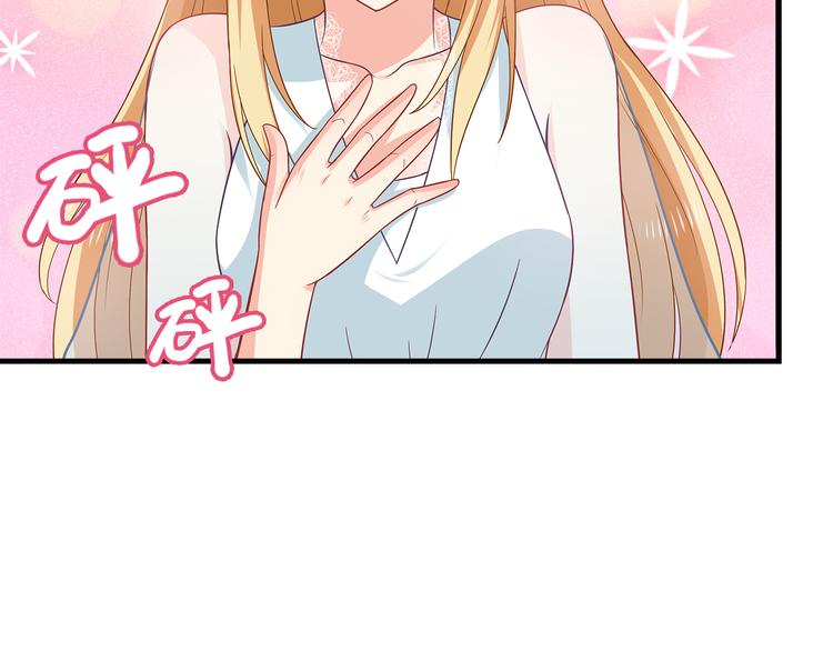 第33话 傻乎乎的小猪48