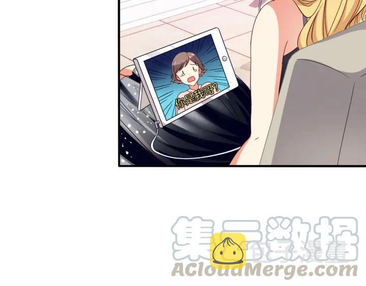 第55话 老婆别跑！21