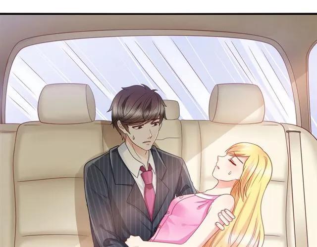 第74话  流血？！2