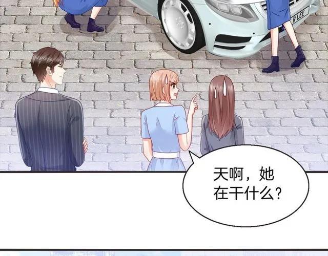 第85话 我好像喜欢上他了23