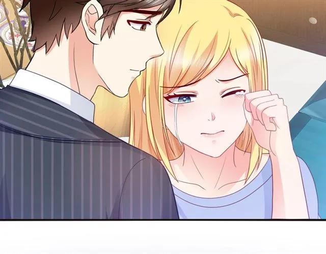 第69话  总裁的男友力73