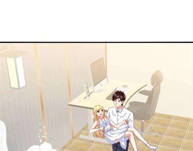 第54话 真好哄2