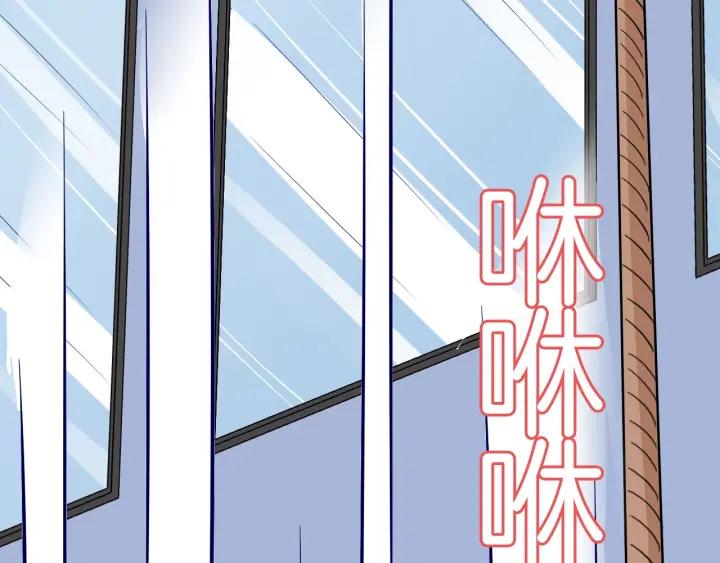 第55话 老婆别跑！52