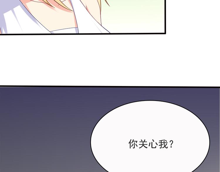 第18话 做你想做的事情17