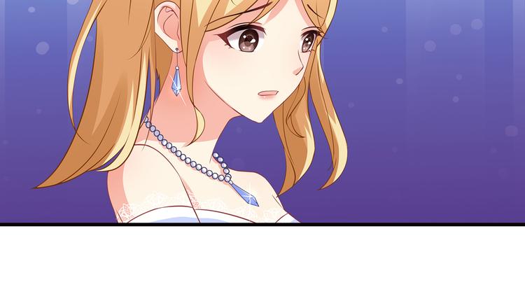 第28话 老婆要和初恋跑了?!59