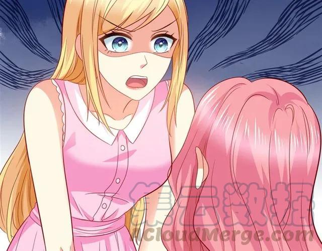 第72话  被欺负了？24