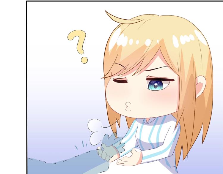 第43话 想要个孩子52