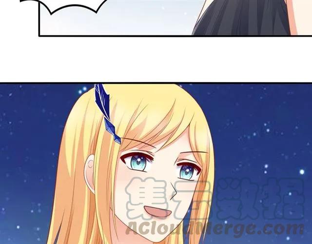第89话 主动出击18