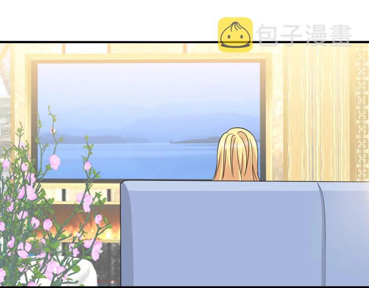 第48话 跟我撒娇会死吗！29