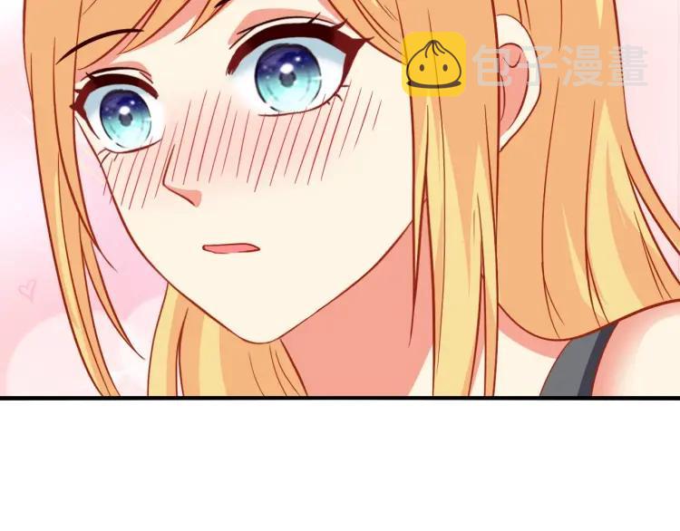 第57话 抢男友47