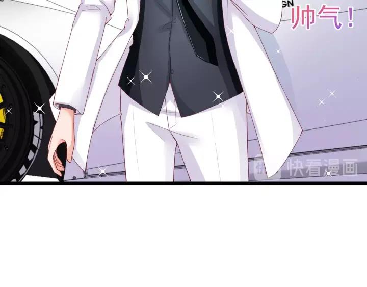 第87话 你这是吃醋了？52