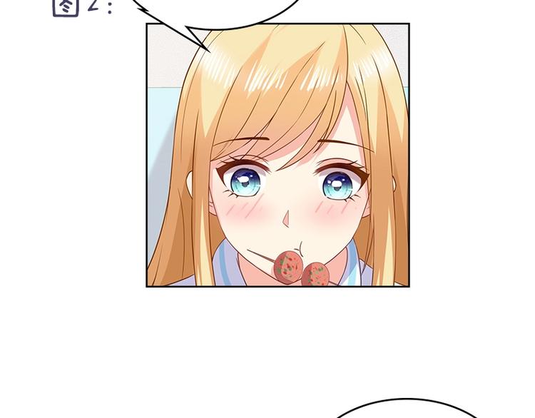 第40话 想和你做寻常夫妻70