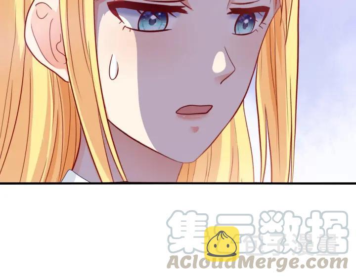 第65话 总裁在撒娇？！69