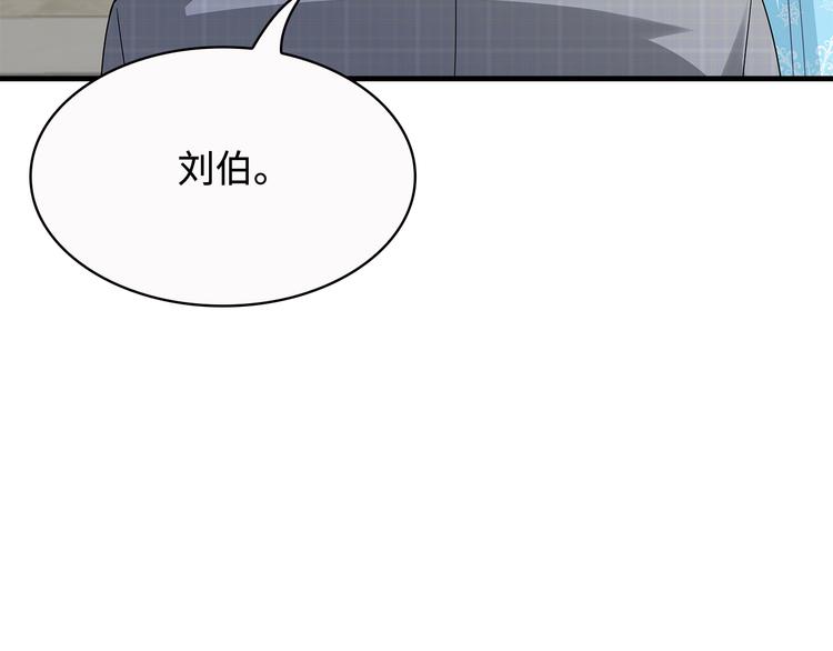 第33话 傻乎乎的小猪63
