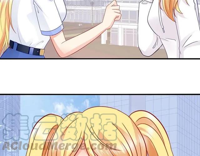 第80话 她怀孕了！39