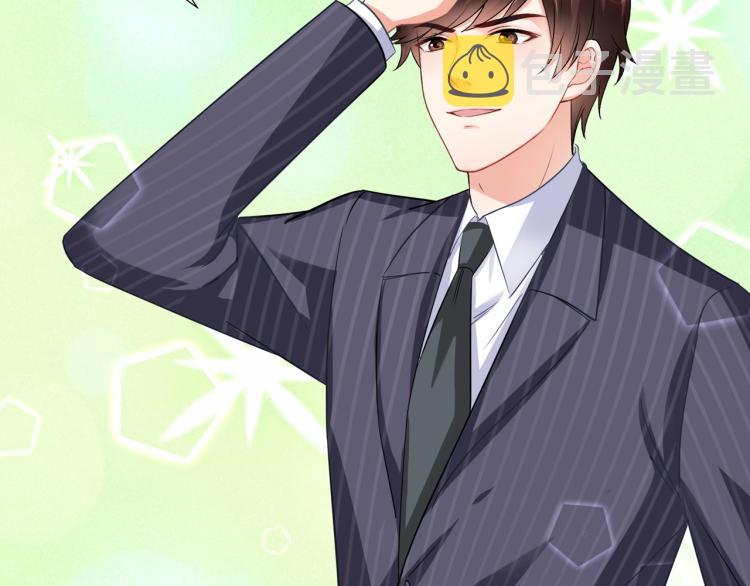 第44话 谢谢你给我补身体55