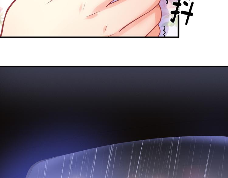 第5话 证明你爱我！57
