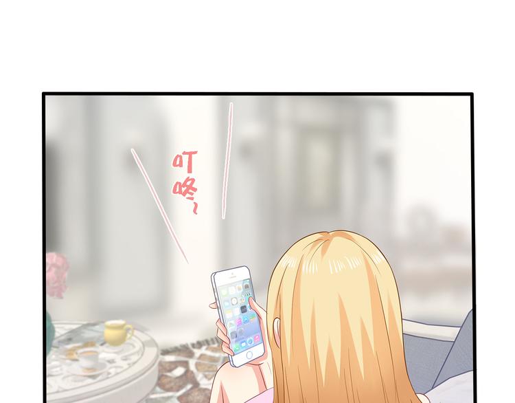 第15话 巨额赔偿50