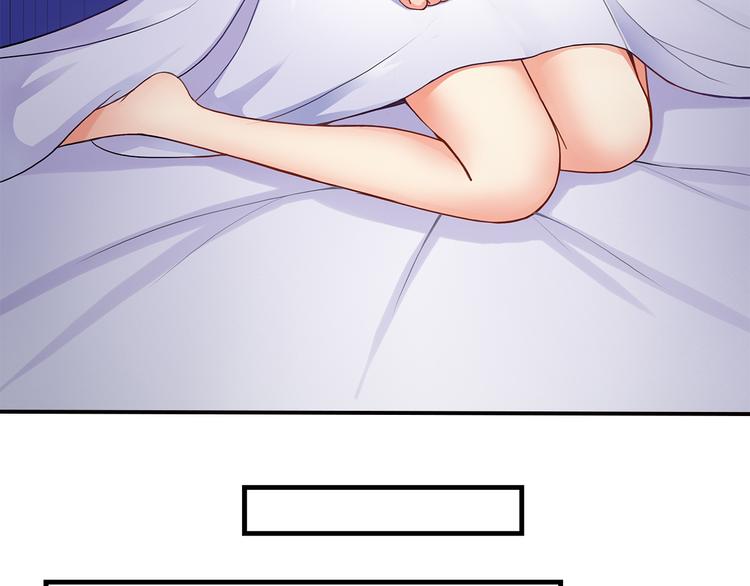第1话 说离婚你就真离！？19