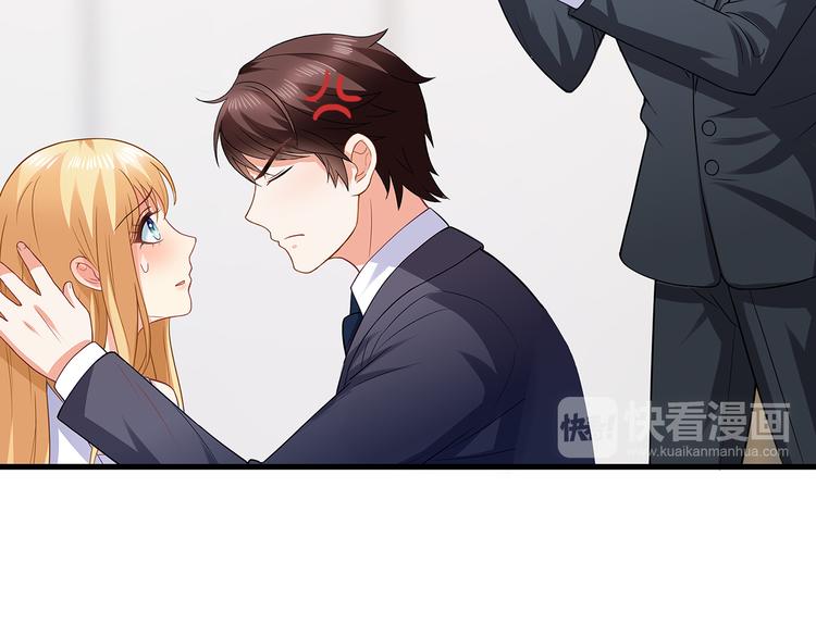 第17话 说服我的方法55