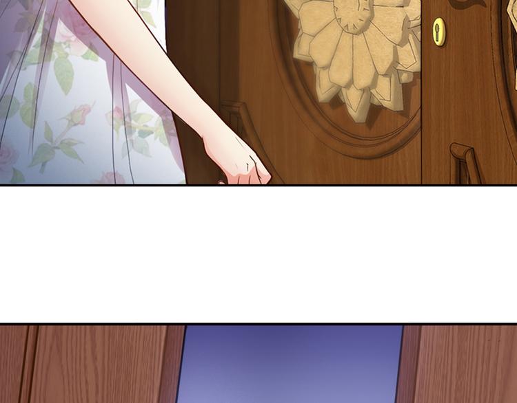 第1话 说离婚你就真离！？41