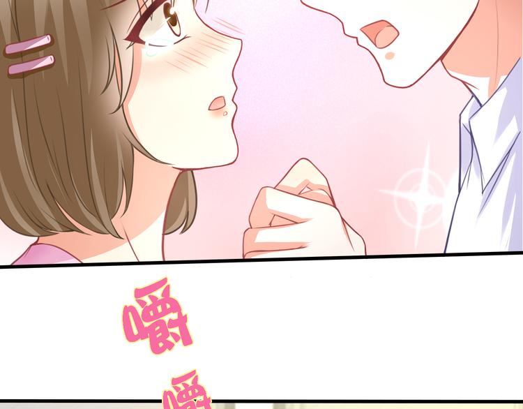 第15话 巨额赔偿5