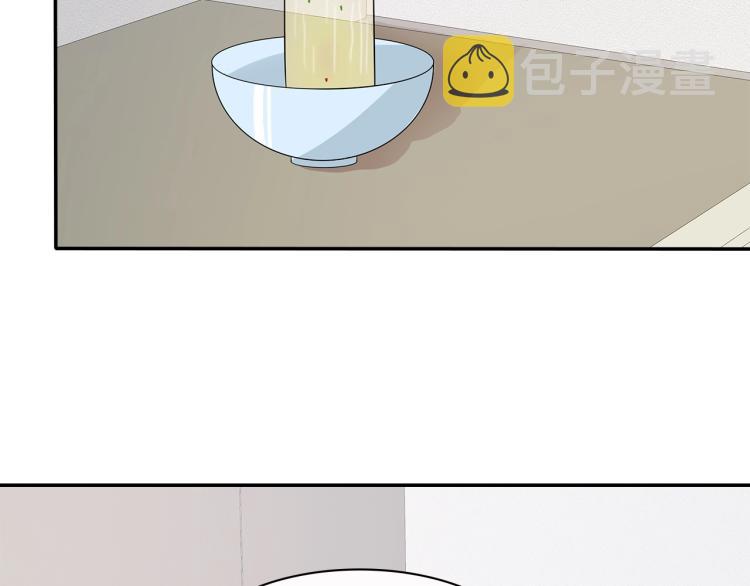 第43话 想要个孩子11