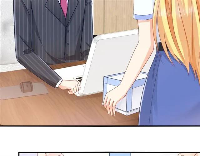 第89话 主动出击47