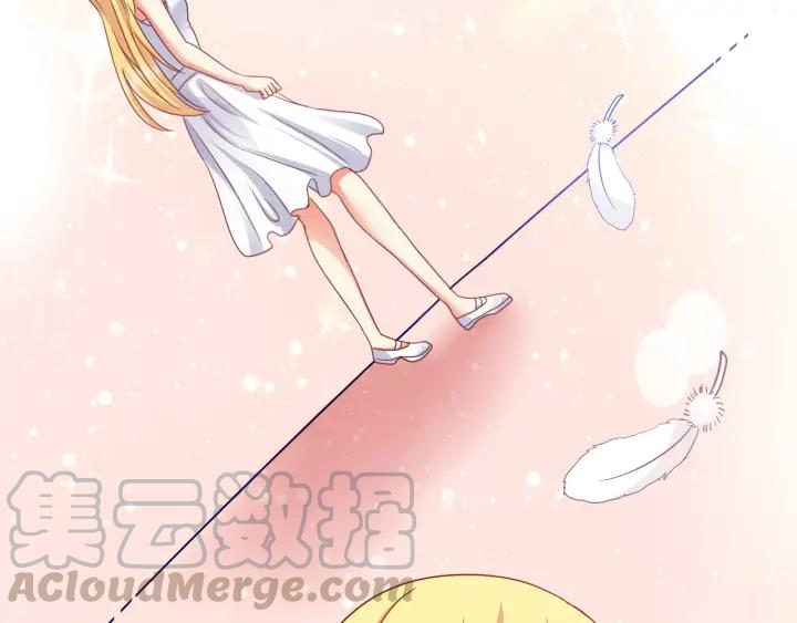 第53话 怀孕了！？15