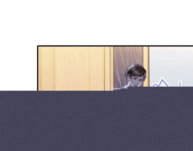 第63话  买药受伤？52