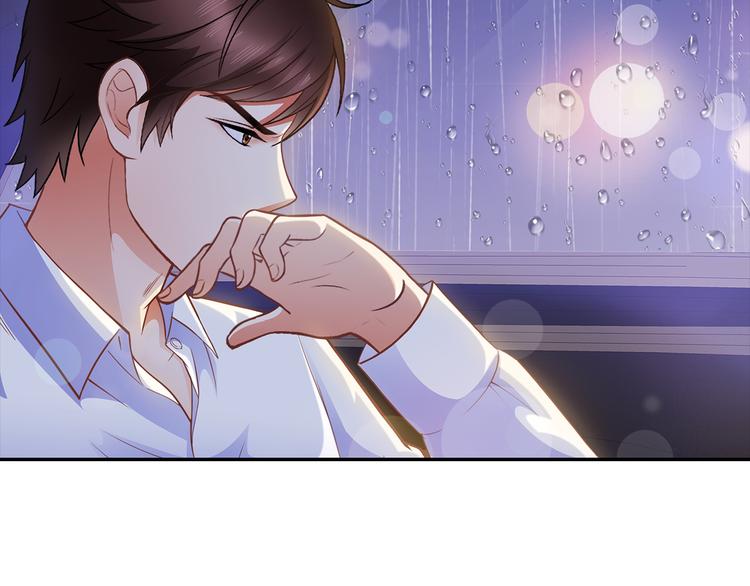 第5话 证明你爱我！79