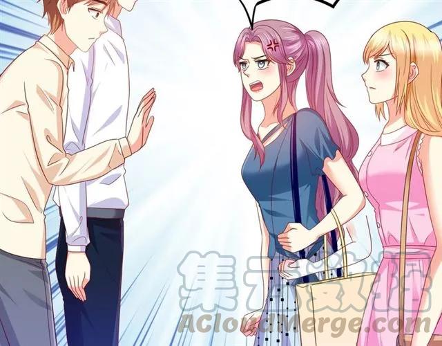 第70话  总裁的幼稚恶作剧63