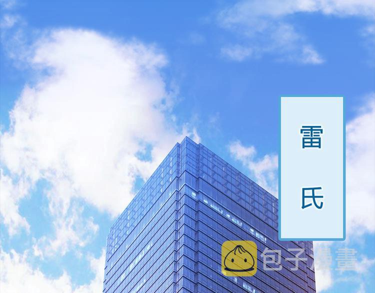 第36话 滚！4