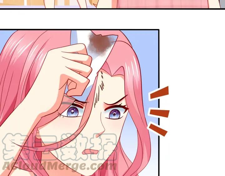 第58话 你不配18